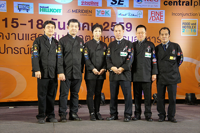 2016年12月   THAILAND JUNIOR CHEF  CHAMPIONSHIP(タイ王国・チェンマイ) 団体戦金メダル  　個人戦金メダル銅メダル 