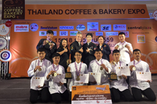 2016年12月　THAILAND JUNIOR CHEF  CHAMPIONSHIP(タイ王国・チェンマイ)